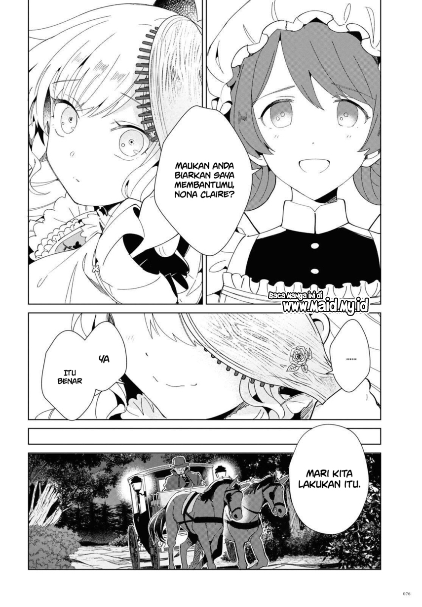 Watashi no Oshi wa Akuyaku Reijou.
