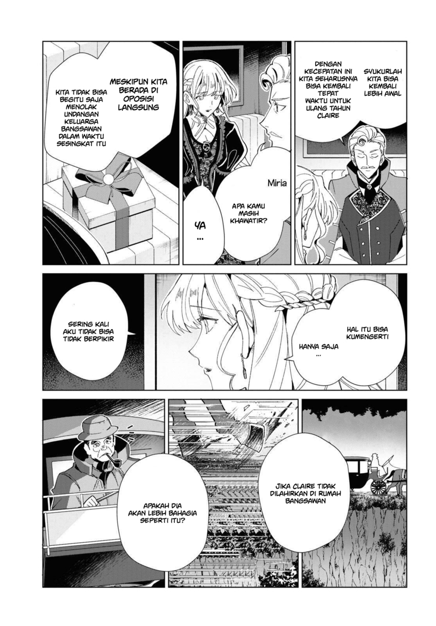 Watashi no Oshi wa Akuyaku Reijou.