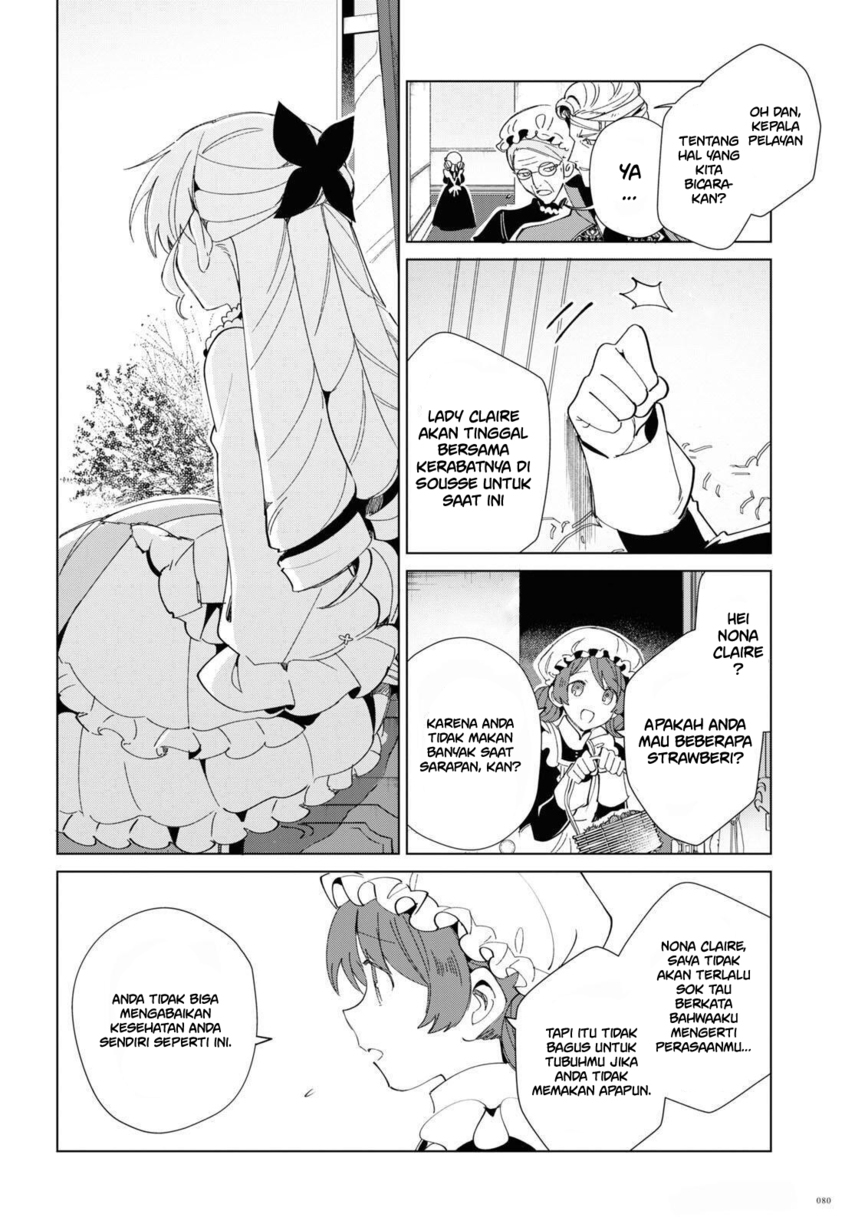 Watashi no Oshi wa Akuyaku Reijou.