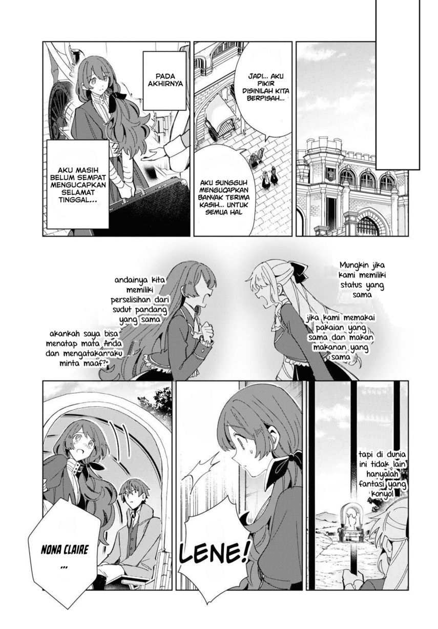 Watashi no Oshi wa Akuyaku Reijou.