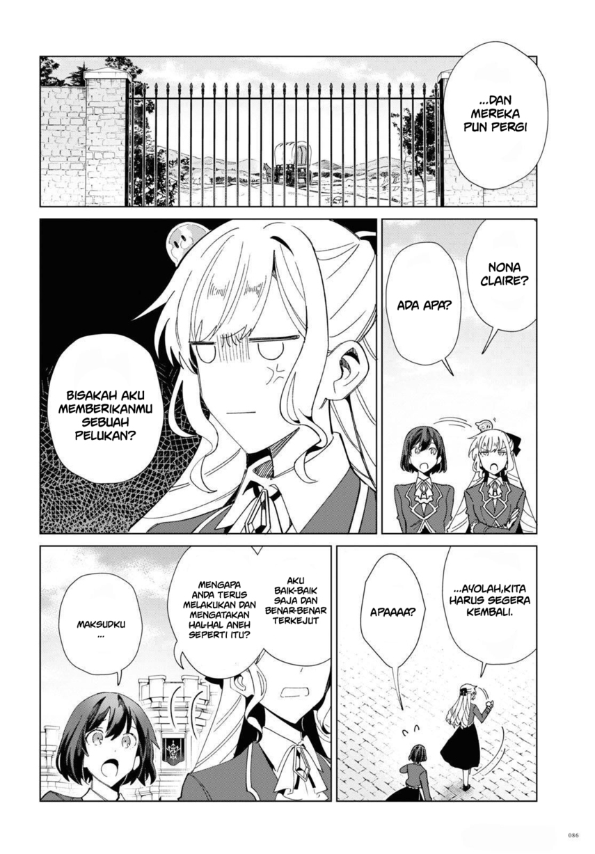 Watashi no Oshi wa Akuyaku Reijou.