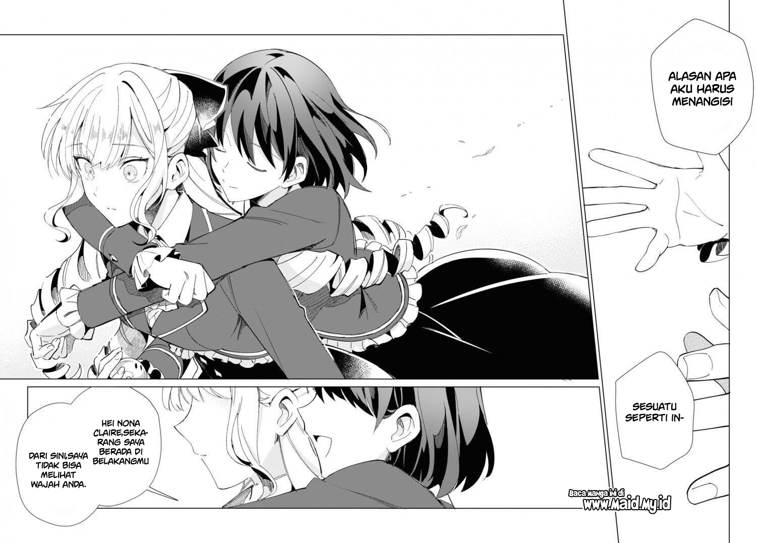 Watashi no Oshi wa Akuyaku Reijou.