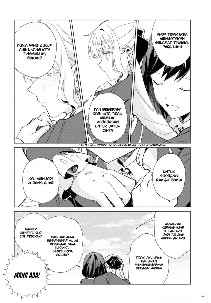 Watashi no Oshi wa Akuyaku Reijou.
