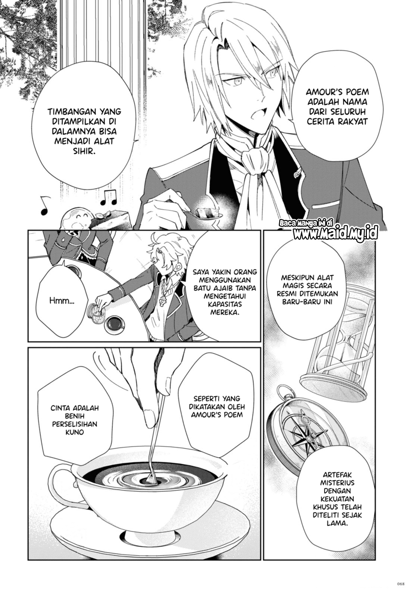 Watashi no Oshi wa Akuyaku Reijou.