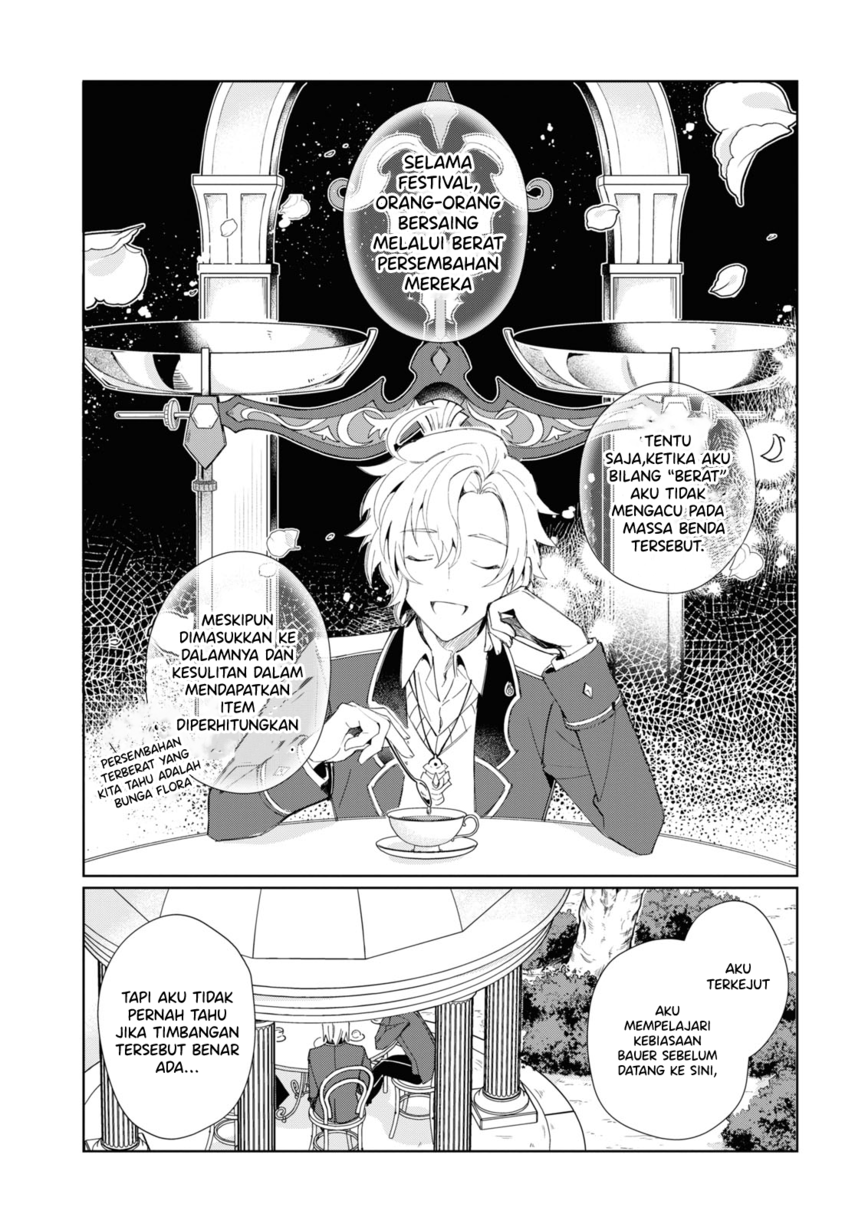 Watashi no Oshi wa Akuyaku Reijou.