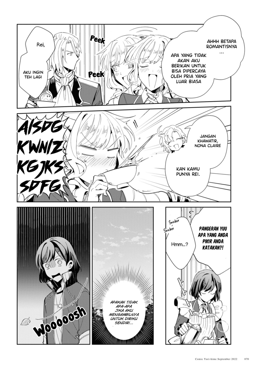 Watashi no Oshi wa Akuyaku Reijou.