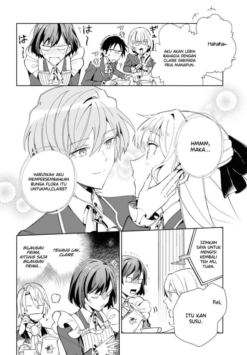 Watashi no Oshi wa Akuyaku Reijou.