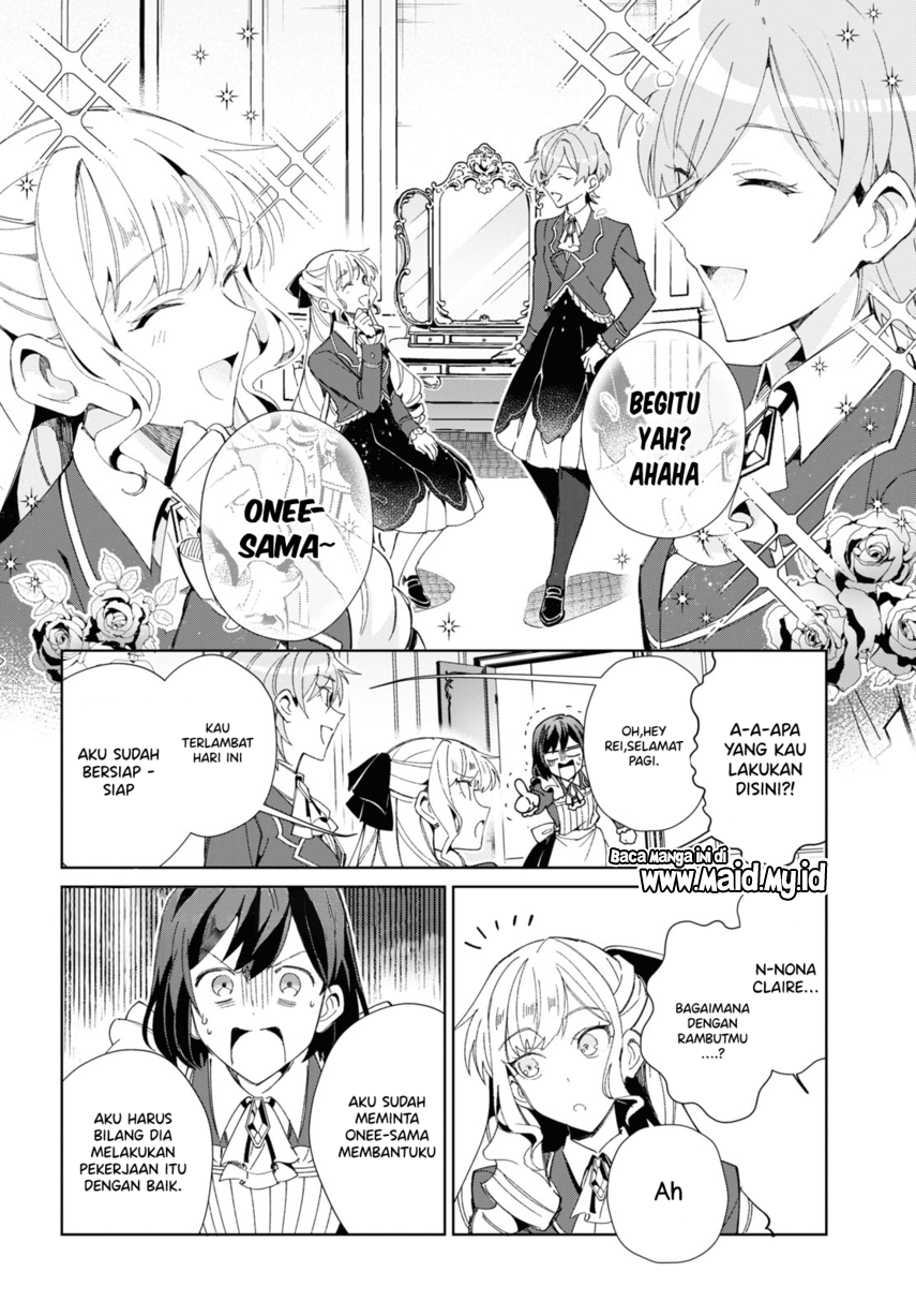 Watashi no Oshi wa Akuyaku Reijou.