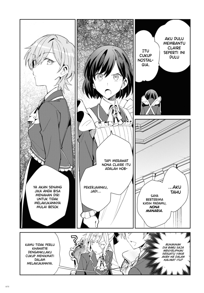 Watashi no Oshi wa Akuyaku Reijou.
