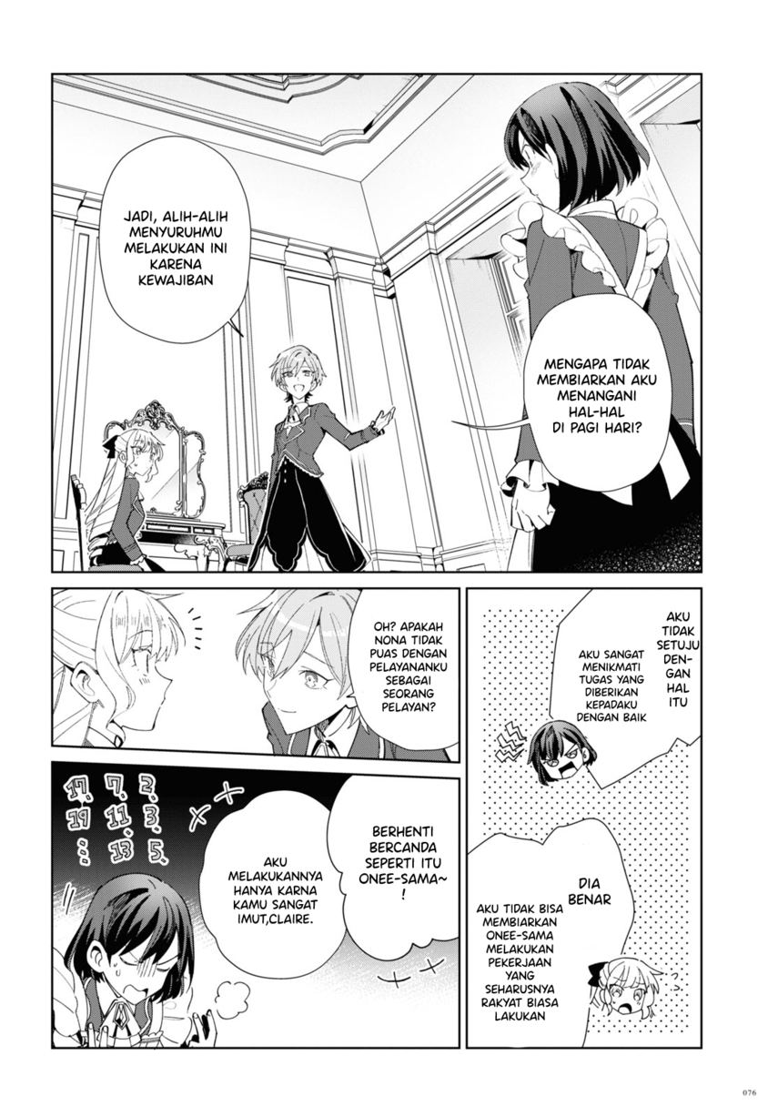 Watashi no Oshi wa Akuyaku Reijou.