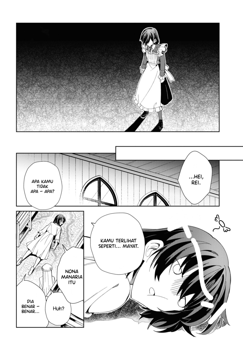 Watashi no Oshi wa Akuyaku Reijou.