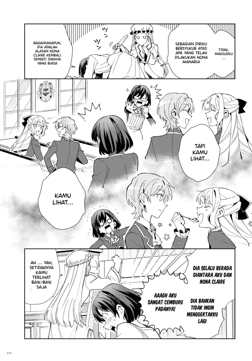 Watashi no Oshi wa Akuyaku Reijou.