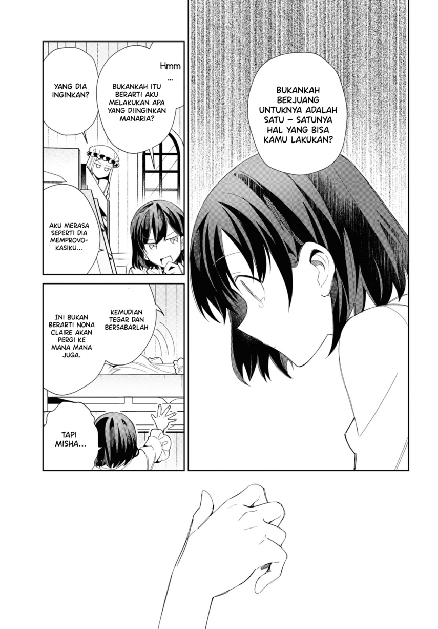 Watashi no Oshi wa Akuyaku Reijou.