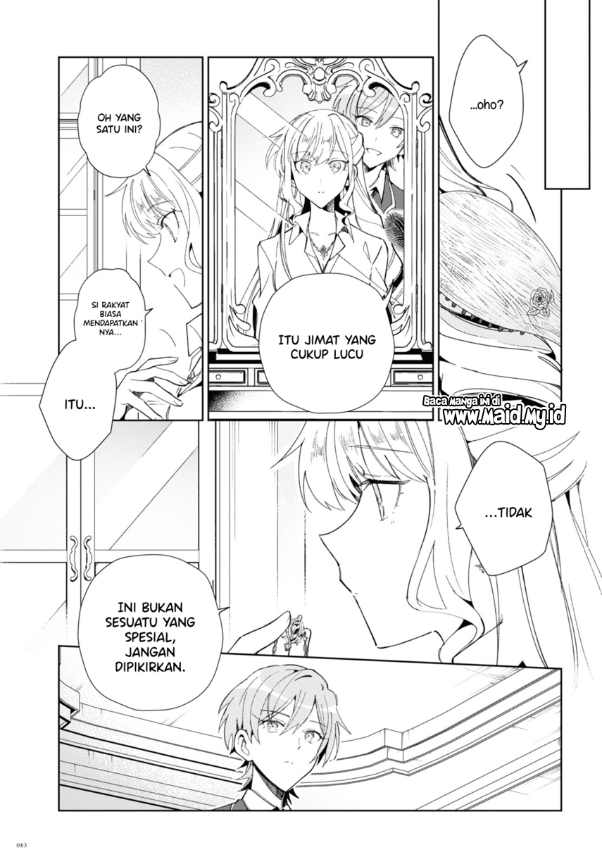 Watashi no Oshi wa Akuyaku Reijou.