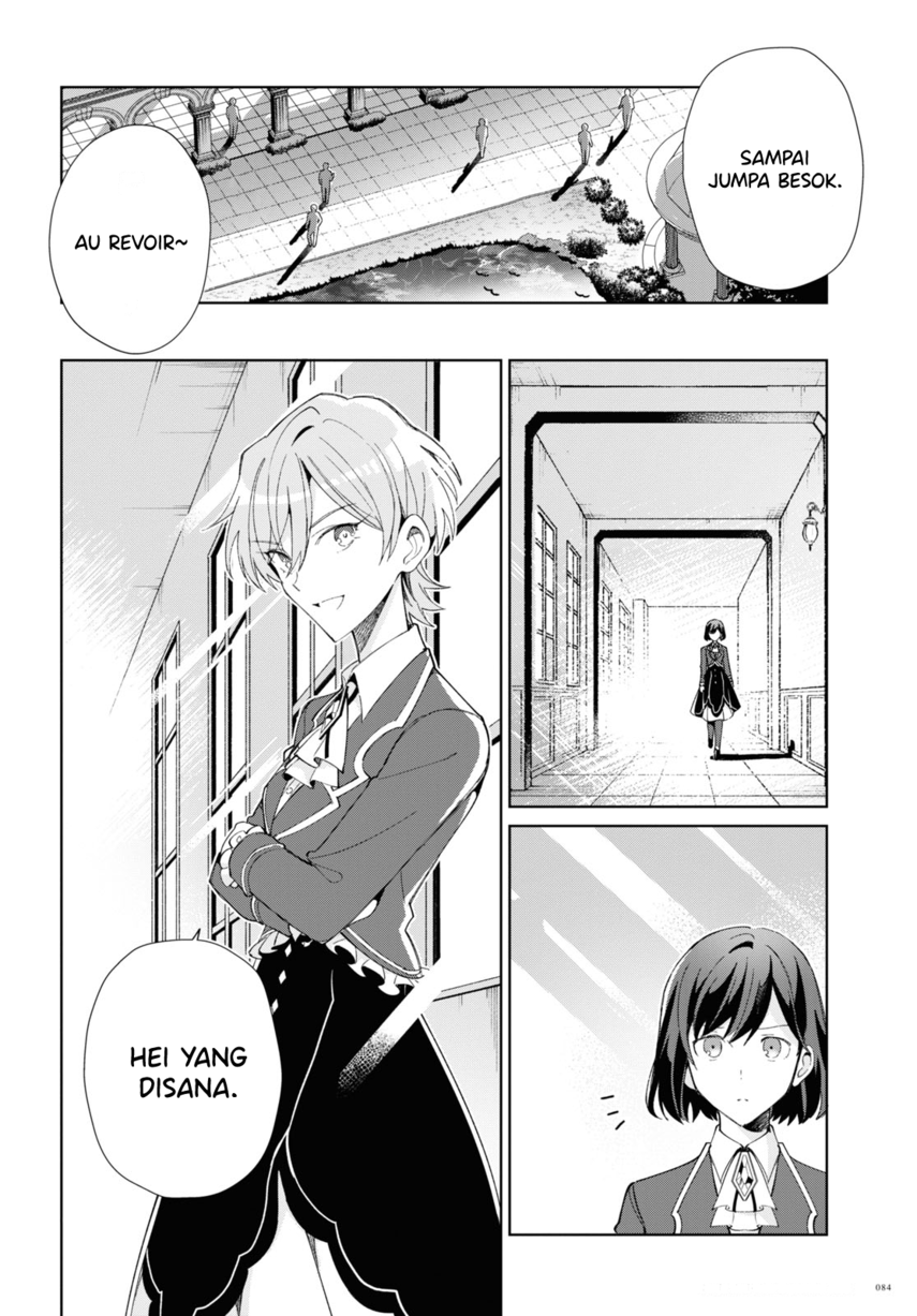 Watashi no Oshi wa Akuyaku Reijou.
