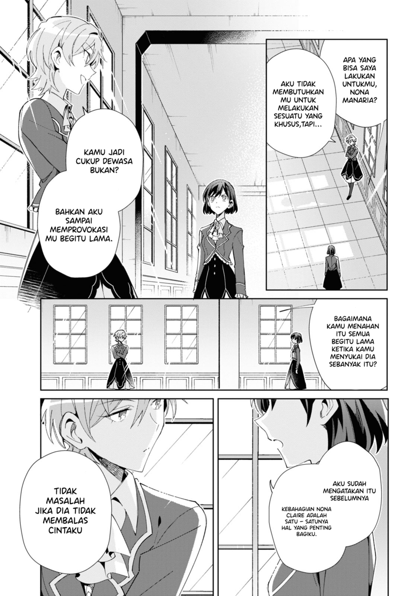 Watashi no Oshi wa Akuyaku Reijou.
