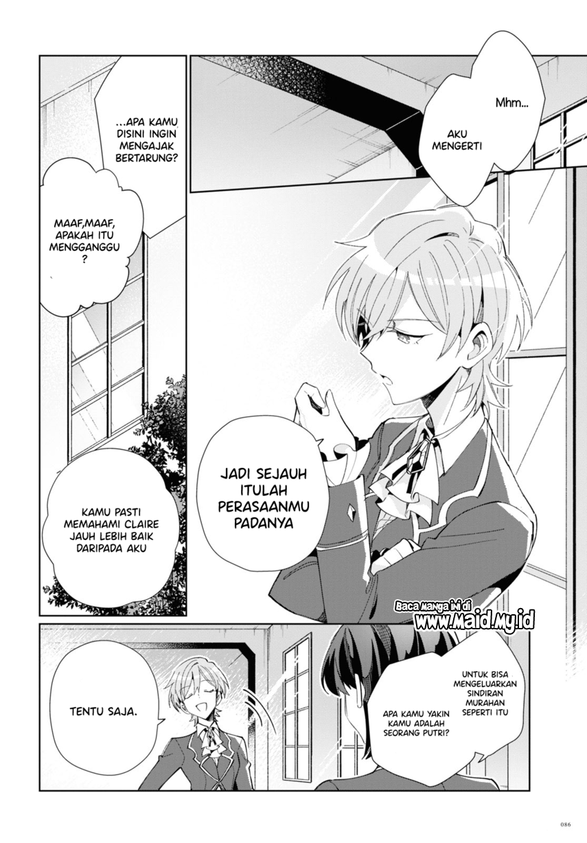 Watashi no Oshi wa Akuyaku Reijou.