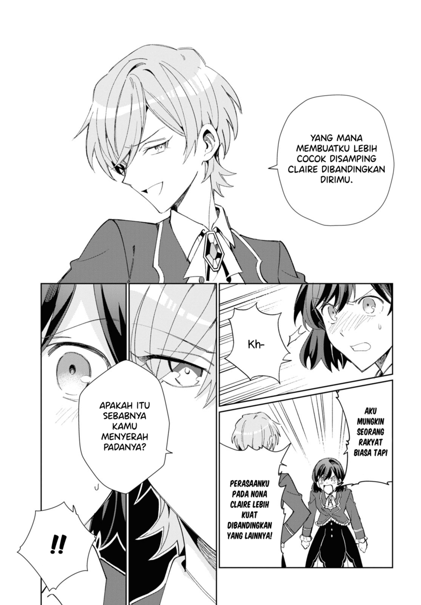 Watashi no Oshi wa Akuyaku Reijou.