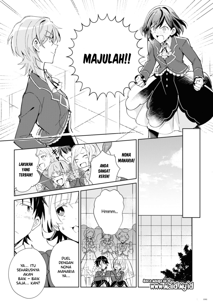 Watashi no Oshi wa Akuyaku Reijou.