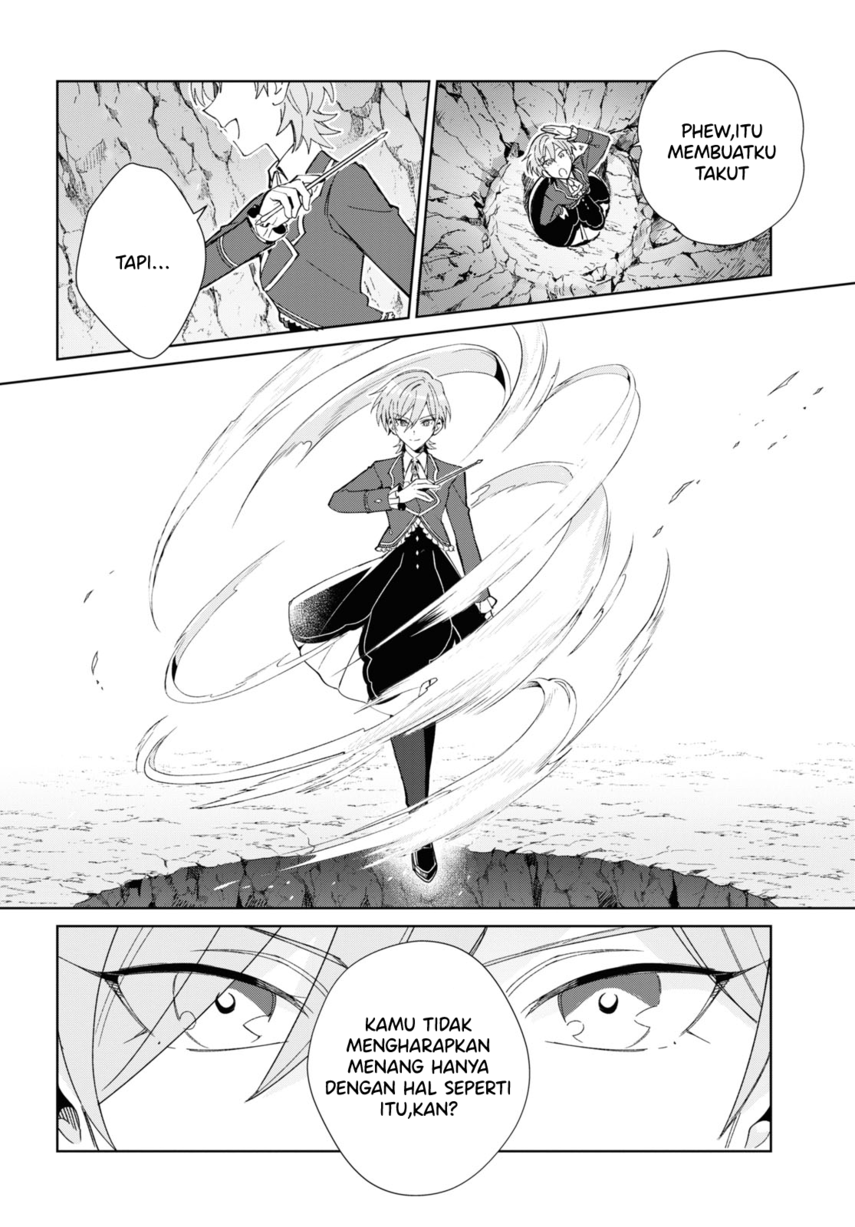 Watashi no Oshi wa Akuyaku Reijou.