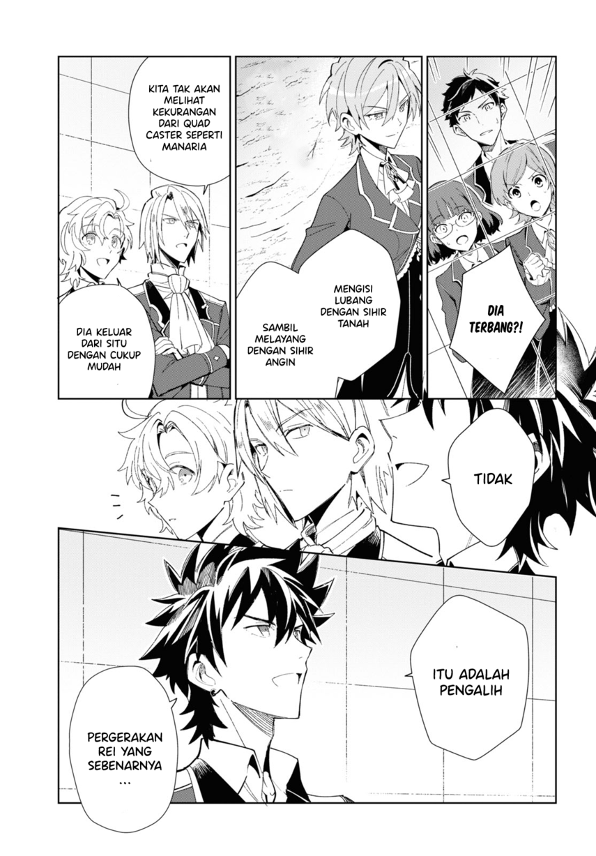 Watashi no Oshi wa Akuyaku Reijou.