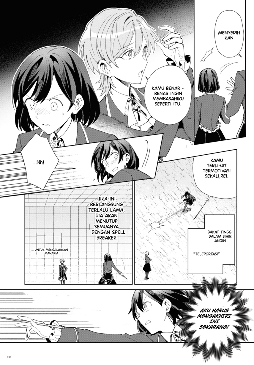 Watashi no Oshi wa Akuyaku Reijou.