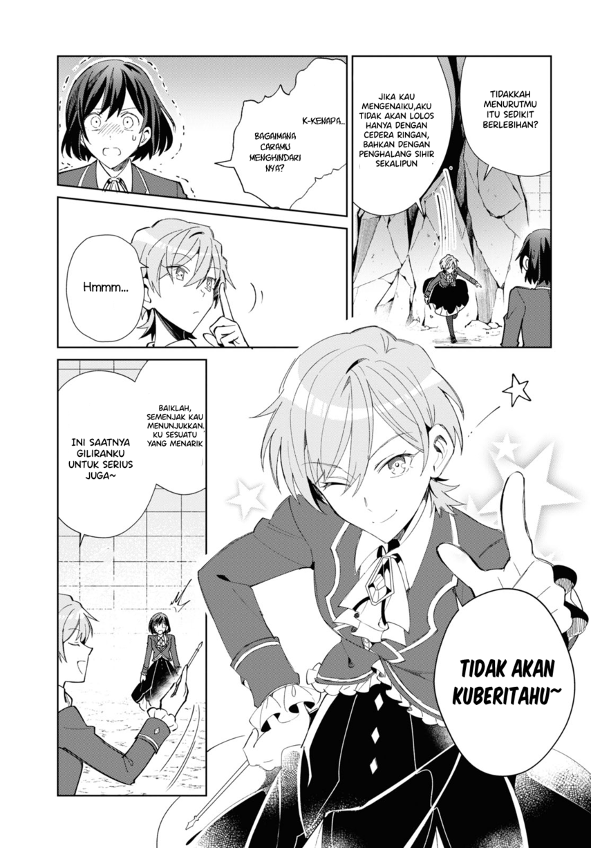 Watashi no Oshi wa Akuyaku Reijou.