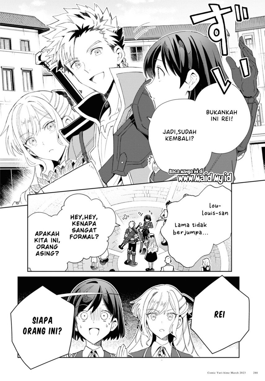 Watashi no Oshi wa Akuyaku Reijou.