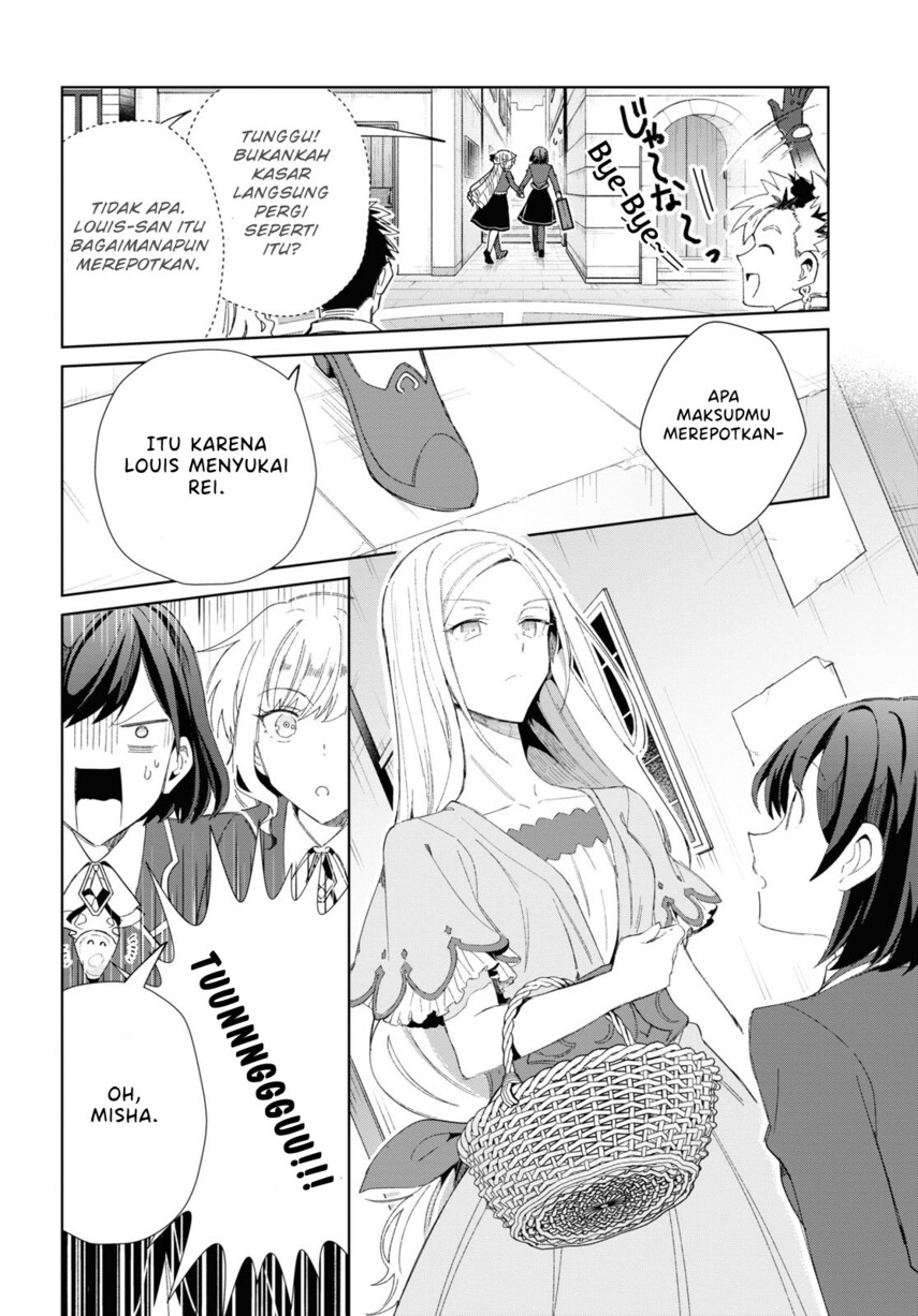 Watashi no Oshi wa Akuyaku Reijou.