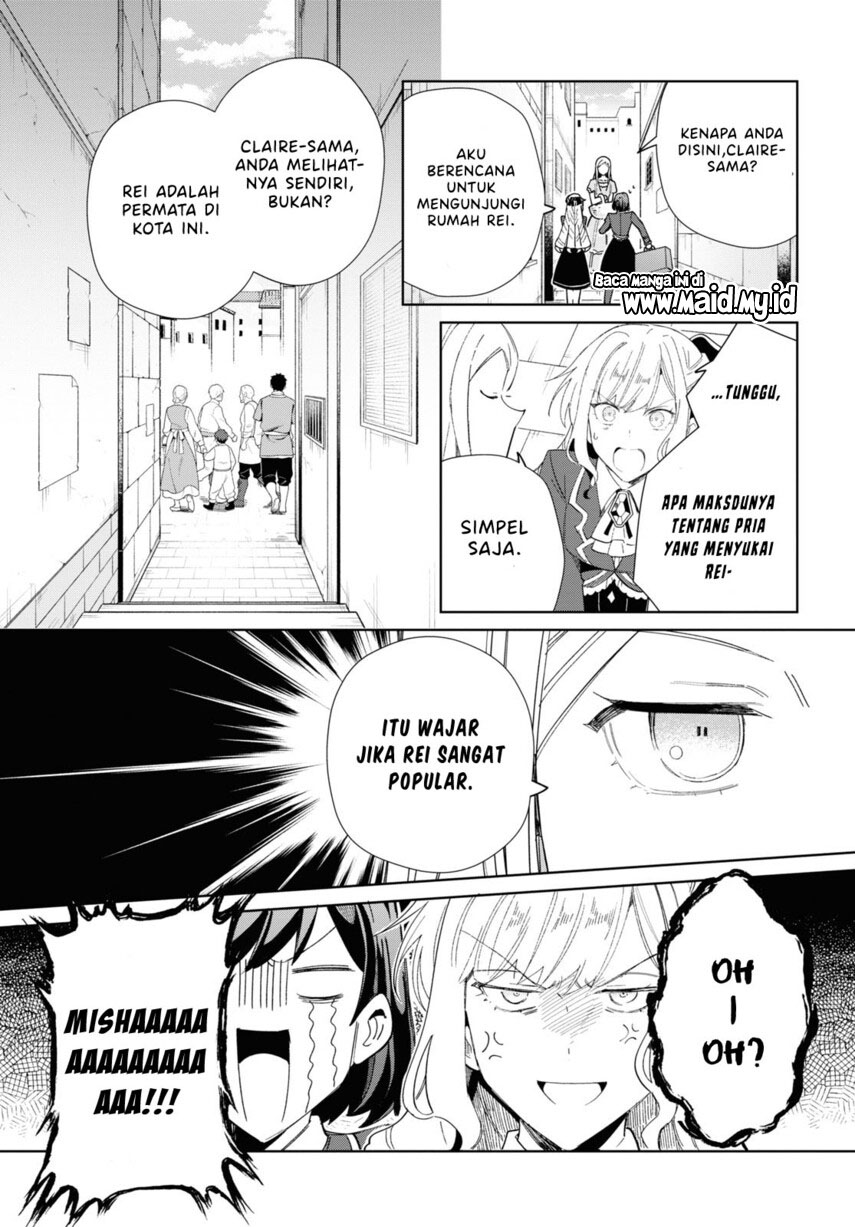 Watashi no Oshi wa Akuyaku Reijou.