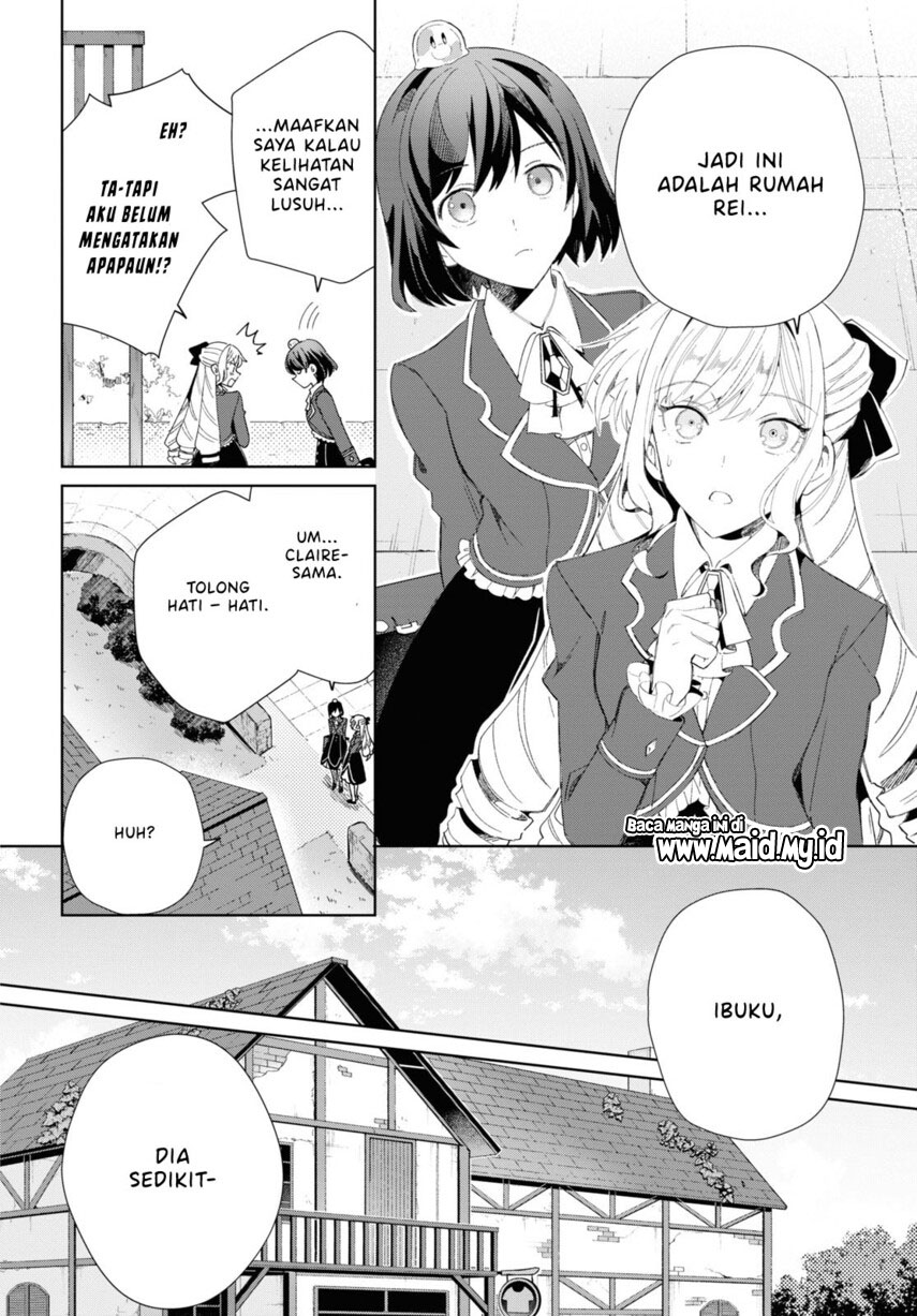 Watashi no Oshi wa Akuyaku Reijou.