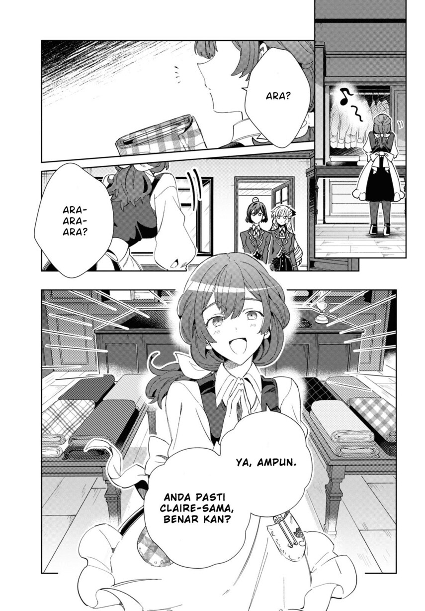 Watashi no Oshi wa Akuyaku Reijou.
