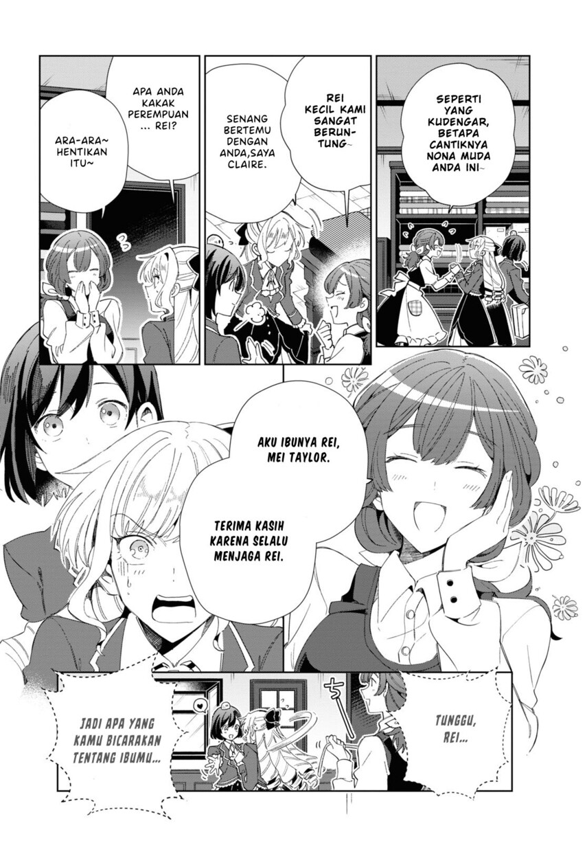 Watashi no Oshi wa Akuyaku Reijou.