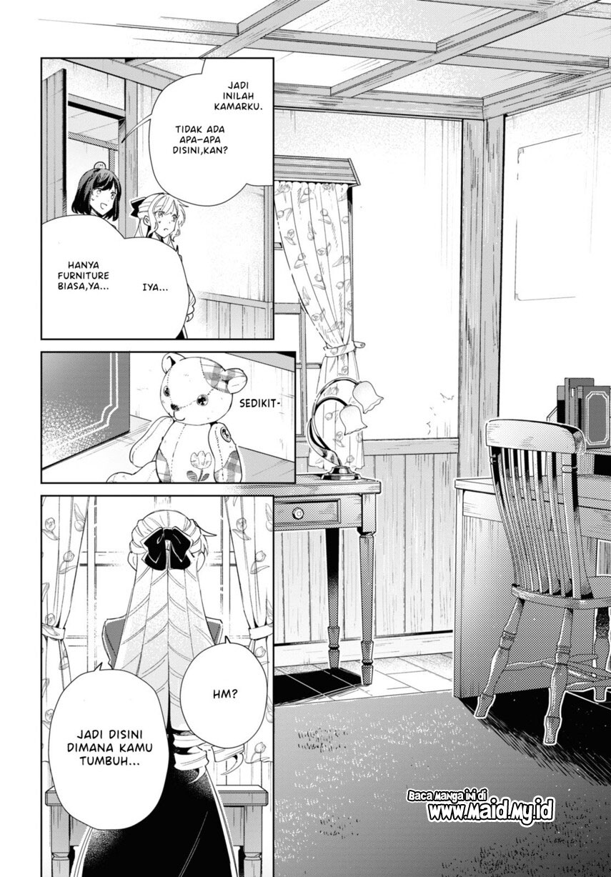Watashi no Oshi wa Akuyaku Reijou.