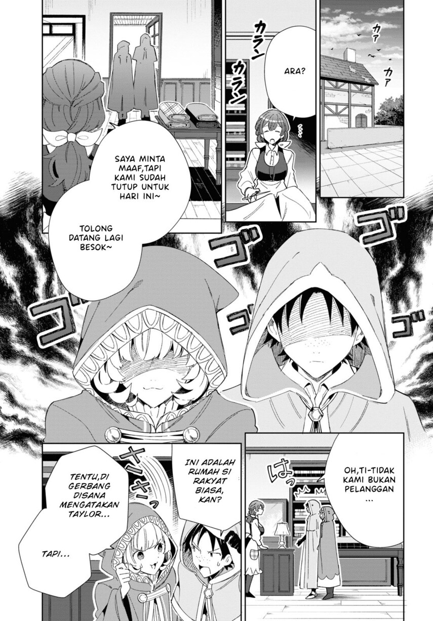Watashi no Oshi wa Akuyaku Reijou.