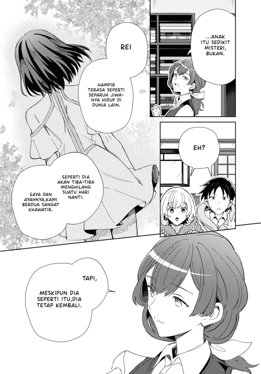 Watashi no Oshi wa Akuyaku Reijou.