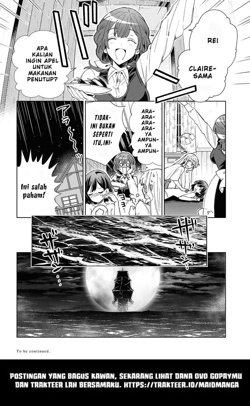 Watashi no Oshi wa Akuyaku Reijou.