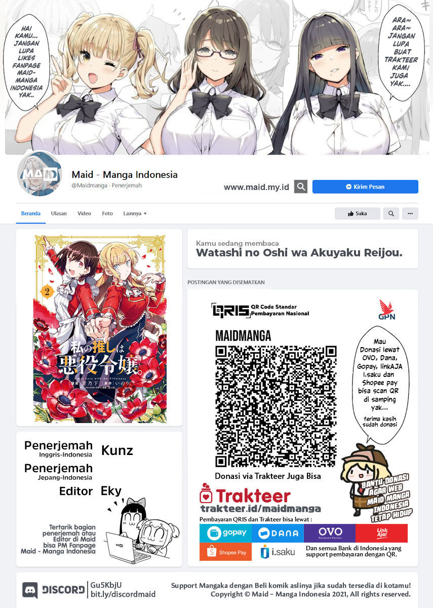 Watashi no Oshi wa Akuyaku Reijou.