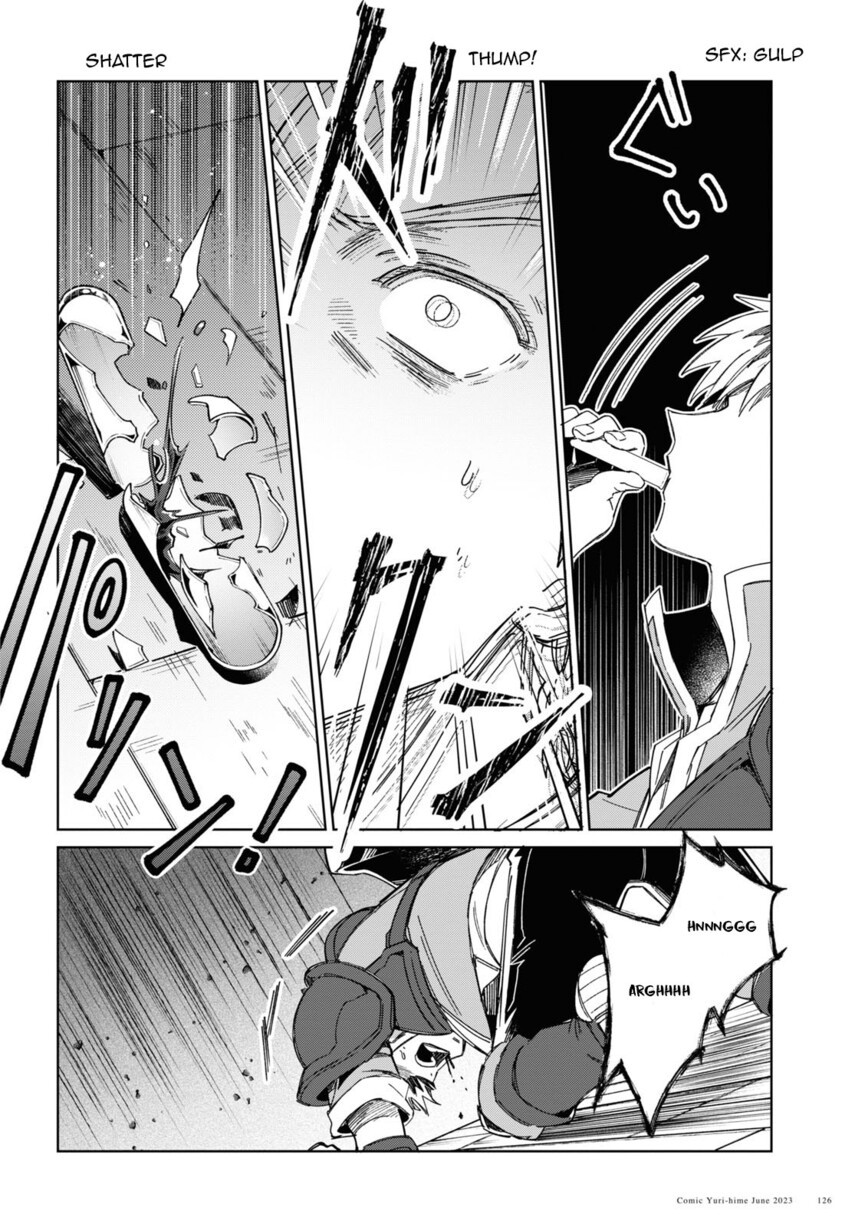 Watashi no Oshi wa Akuyaku Reijou.