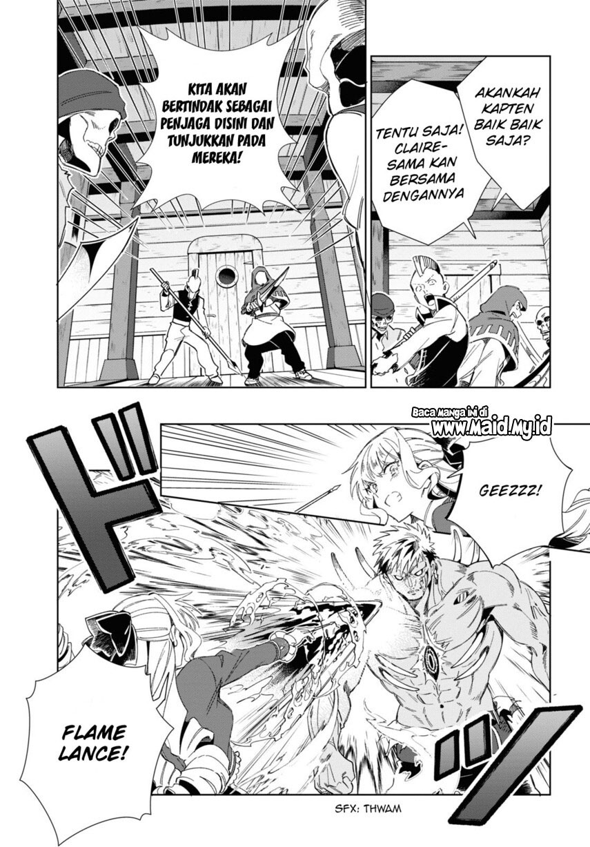Watashi no Oshi wa Akuyaku Reijou.
