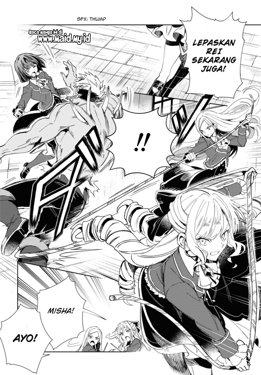 Watashi no Oshi wa Akuyaku Reijou.