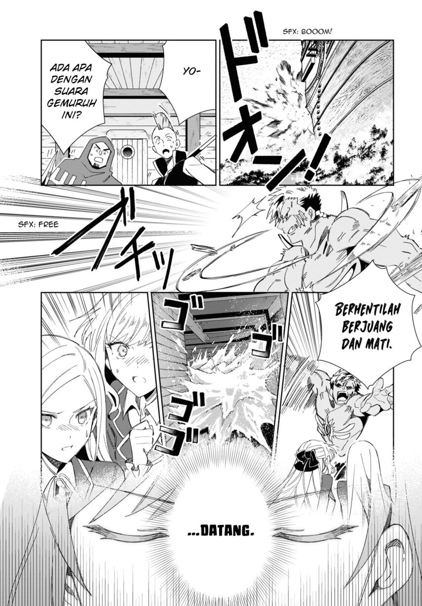 Watashi no Oshi wa Akuyaku Reijou.