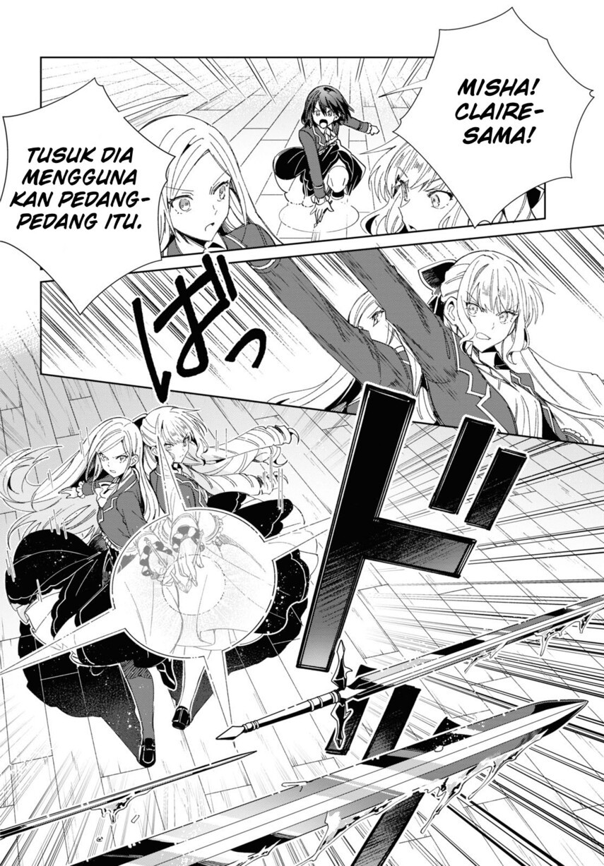 Watashi no Oshi wa Akuyaku Reijou.