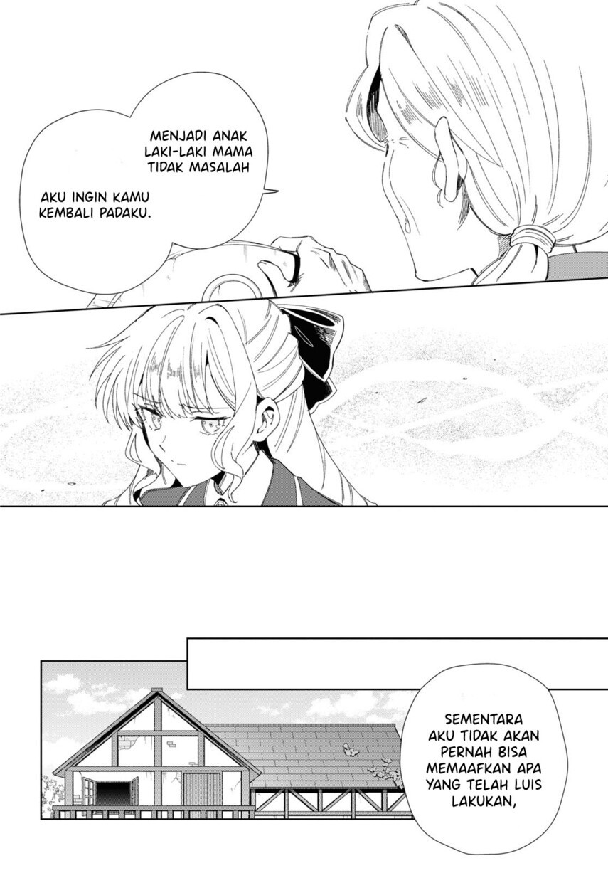 Watashi no Oshi wa Akuyaku Reijou.