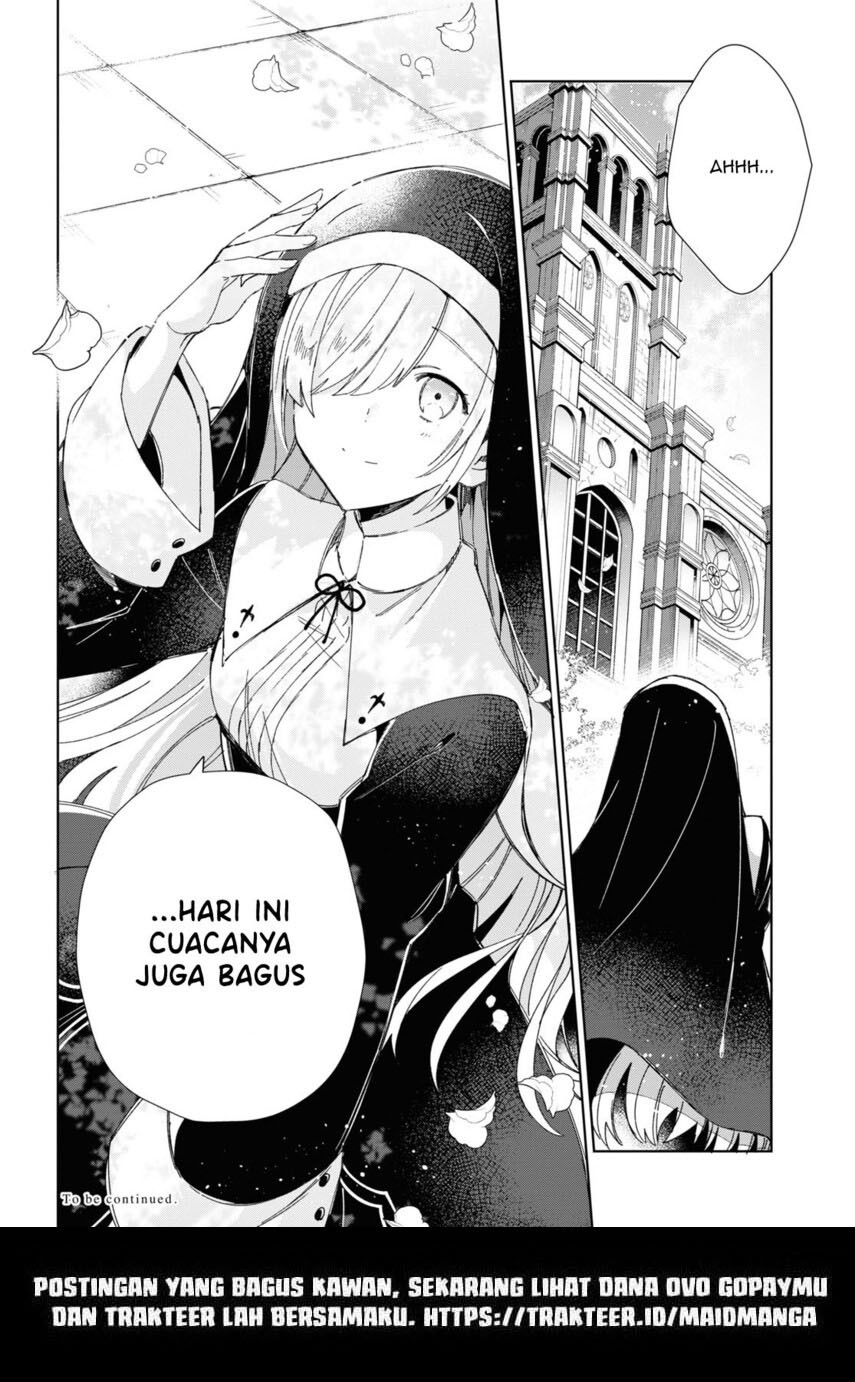 Watashi no Oshi wa Akuyaku Reijou.