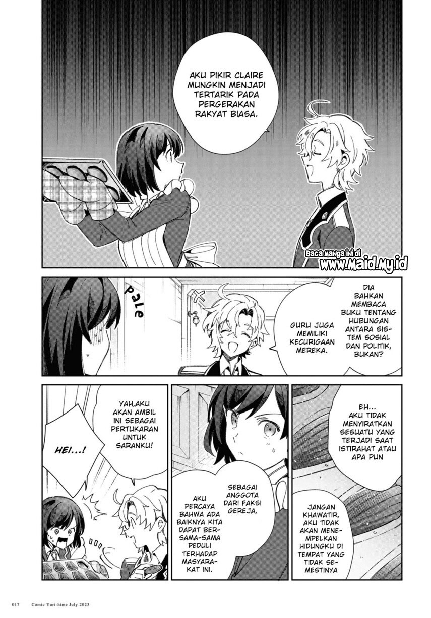Watashi no Oshi wa Akuyaku Reijou.