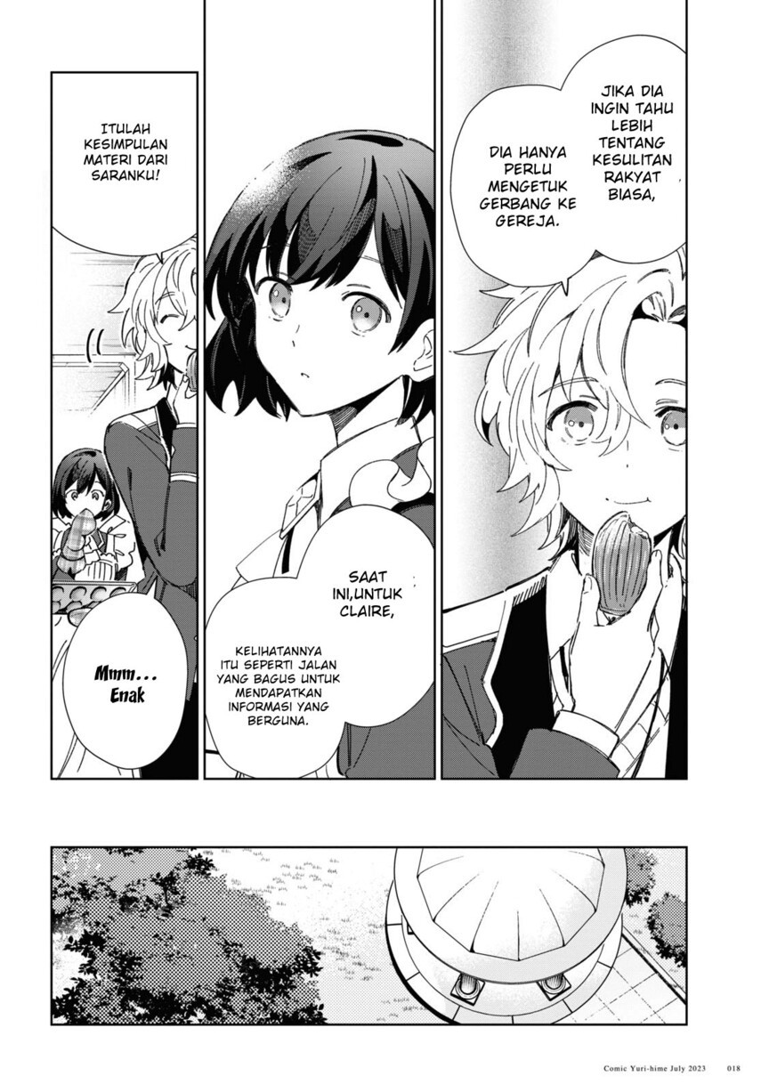 Watashi no Oshi wa Akuyaku Reijou.