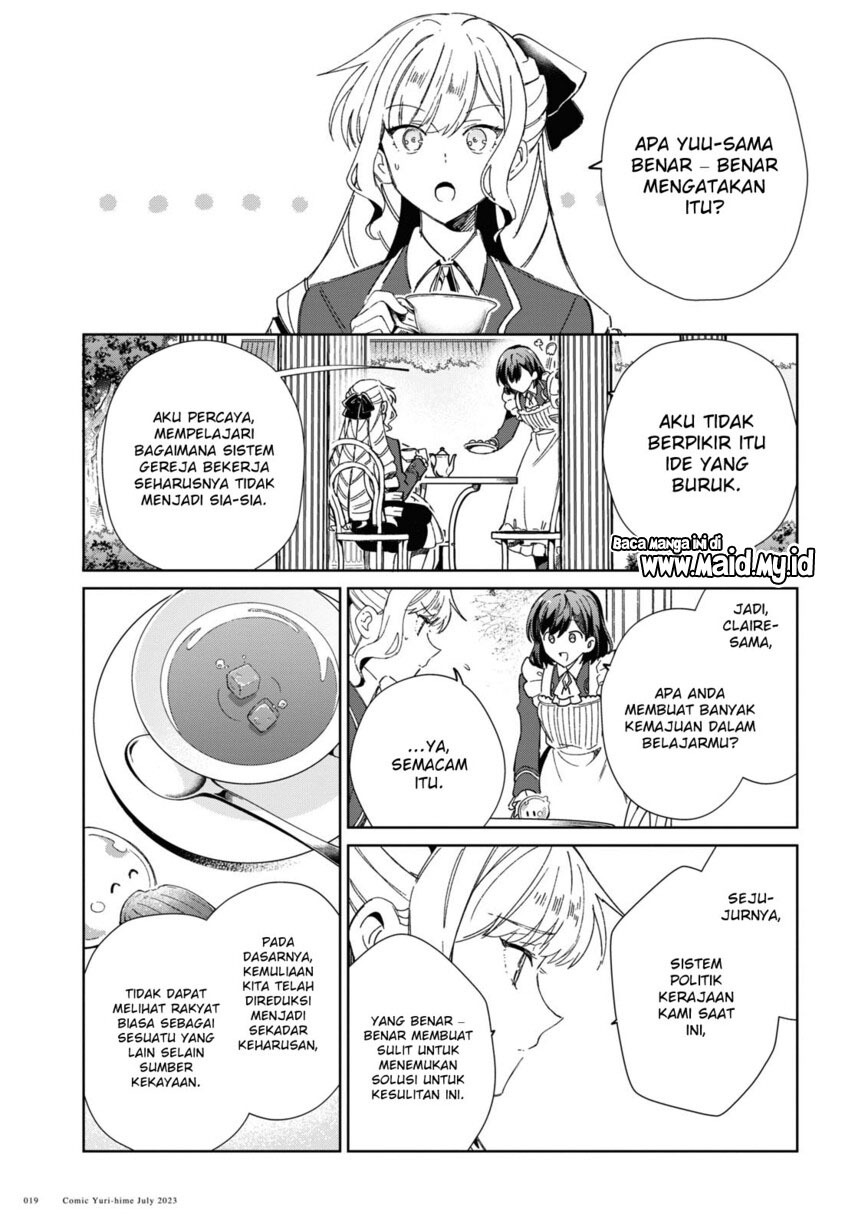 Watashi no Oshi wa Akuyaku Reijou.