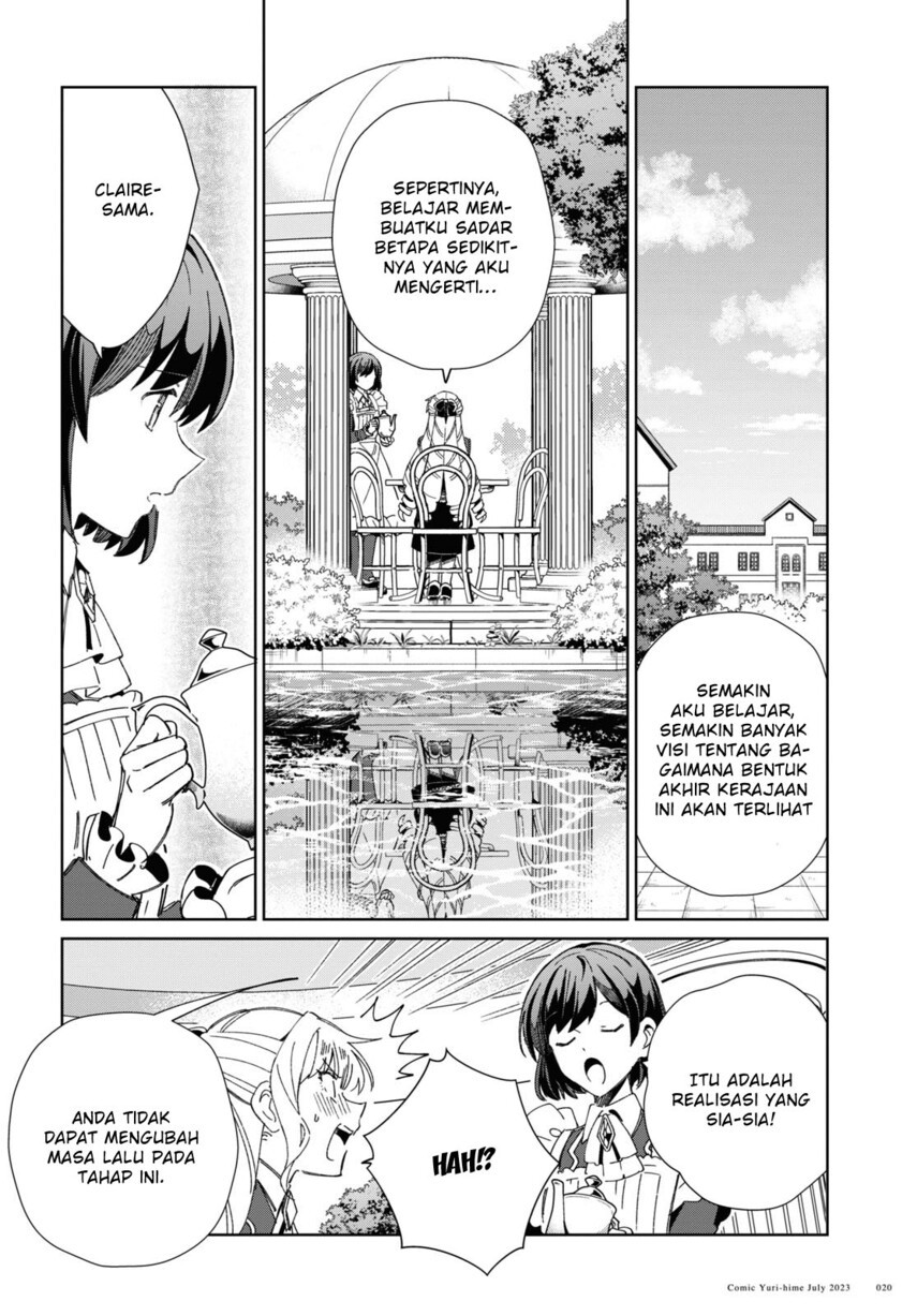 Watashi no Oshi wa Akuyaku Reijou.