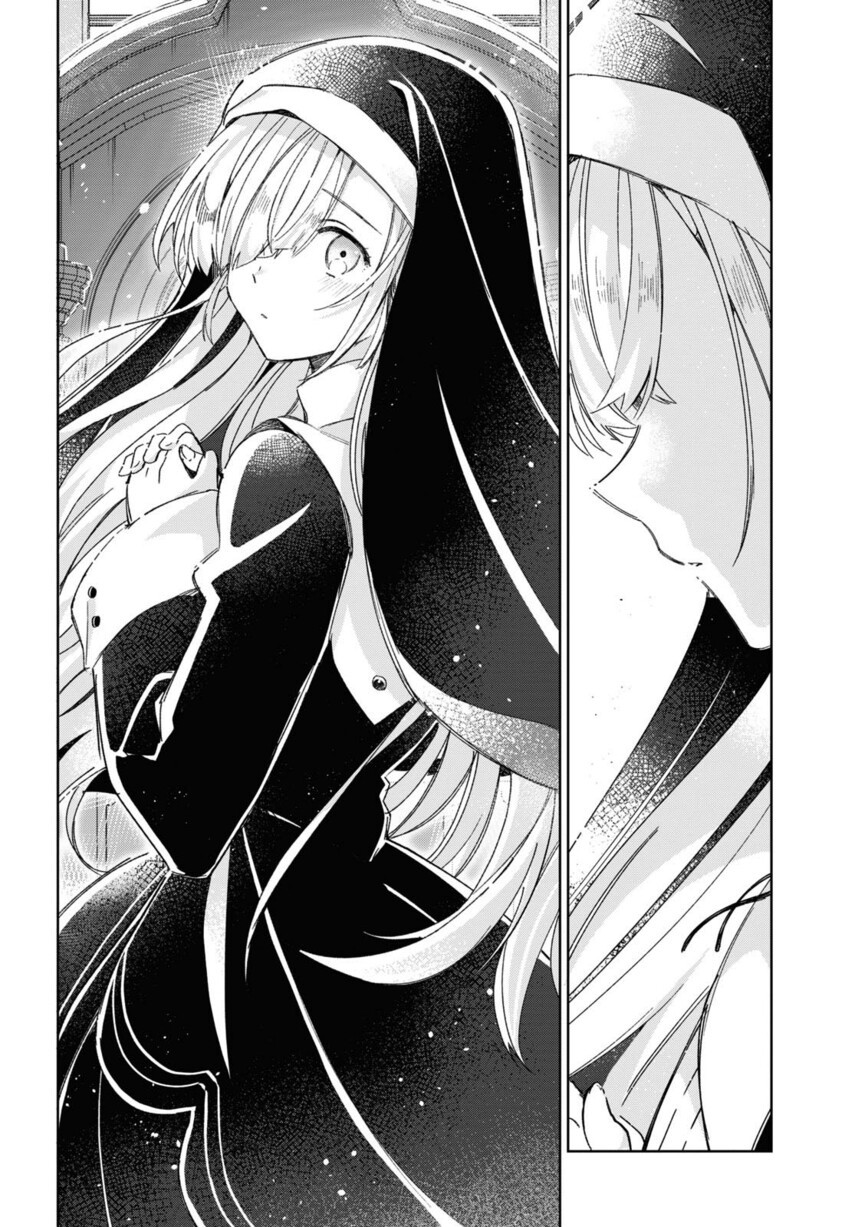Watashi no Oshi wa Akuyaku Reijou.